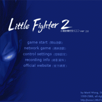Little Fighter 2 (เกม Little Fighter 2 สุดมันส์)