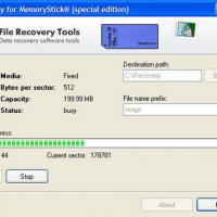 F-Recovery for MemoryStick (โปรแกรมกู้ข้อมูล โปรแกรมกู้ไฟล์ภาพ)
