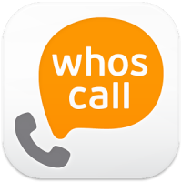 Whoscall - Caller ID Block (App บล็อคเบอร์ บล็อค SMS)