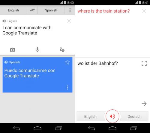 Google Translate (App Google แปลภาษา)