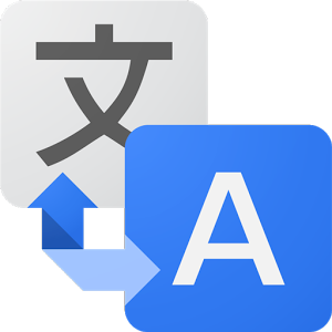 Google Translate (App Google แปลภาษา)