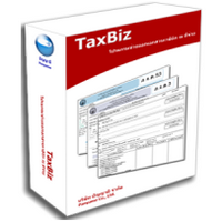 โปรแกรม ออกใบภาษีหัก ณ ที่จ่าย (TaxBiz) : 