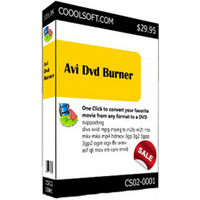 CooolSoft AVI DVD Burner