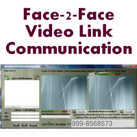 Face-2-Face Video Link Communication (โปรแกรมวิดีโอลิงค์ สายพันธุ์ไทย) : 