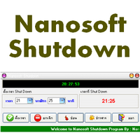 Nanosoft Shutdown (โปรแกรม ตั้งเวลาปิดเครื่อง) : 