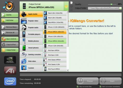 IQMango iPhone Converter (โปรแกรมแปลงไฟล์ลง iPhone) : 
