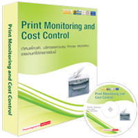 Network Print Monitor (โปรแกรมดูสถานะ Network Printer ฟรี) : 