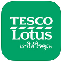 Tesco Lotus (App เทสโก้โลตัส) : 