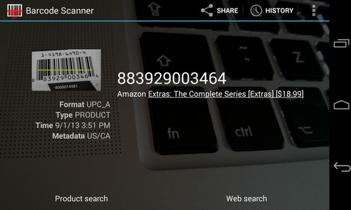 Barcode Scanner (App สแกนบาร์โค้ด) : 