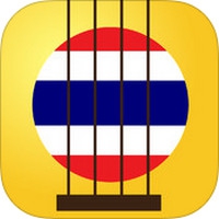 Thailand Cover (App ฟังเพลง Cover) : 