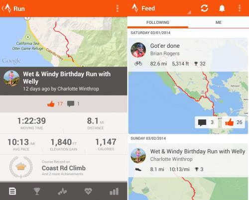 Strava Running Cycling GPS (App วัดระยะทาง ออกกำลังกาย) : 