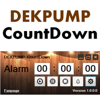 DEKPUMP CountDown (โปรแกรม CountDown นาฬิกานับถอยหลัง ฟรี)