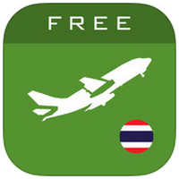 ThaiFlight FREE (App เช็คราคาตั๋วเครื่องบิน ทั่วไทย)