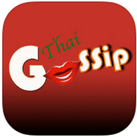 Thai Gossip (App ข่าวบันเทิง ข่าวดารา) : 