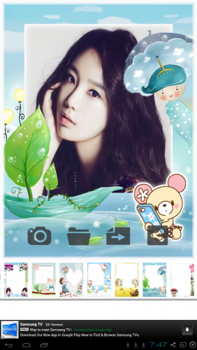 Photo Frame Cute (App กรอบรูปน่ารัก สไตล์เกาหลี) : 