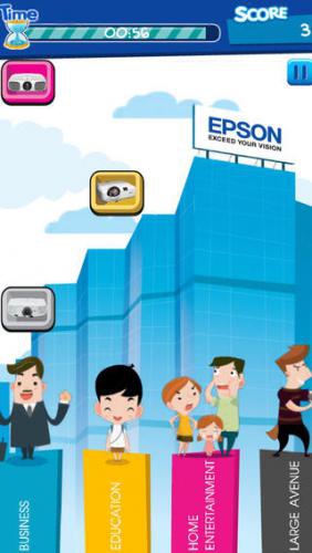 EPSON iMatch (จับคู่โปรเจคเตอร์ ให้ตรงกับไลฟ์สไตล์คุณ) : 
