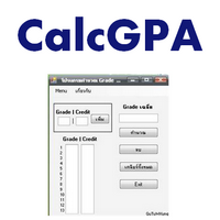 CalcGPA (โปรแกรม CalcGPA คำนวณเกรดเฉลี่ยสะสม)