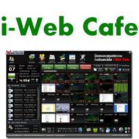 i-Web Cafe (โปรแกรม คุมร้านเน็ต และ คิดเงิน) : 