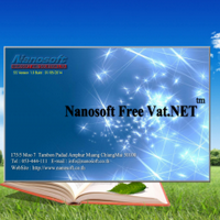 Nanosoft Free VAT (โปรแกรมออกเอกสาร ภาษีซื้อ ภาษีขาย ฟรี) : 