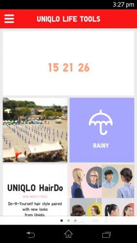 UNIQLO TH (App ร้าน UNIQLO TH) : 