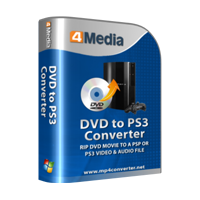 4Media DVD to PS3 Converter (โปรแกรมแปลงไฟล์ DVD ลง PS3) : 