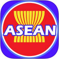 Asean Language AEC (App ภาษาอาเซียน)