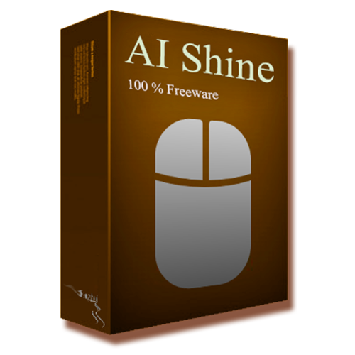 AI Shine (โปรแกรม AI Shine ช่วยคลิก) : 