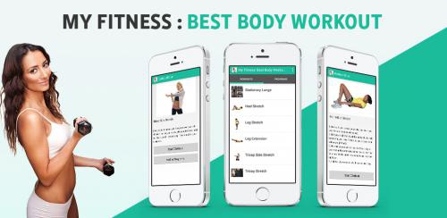 My Fitness Best Body (App สำหรับคนรักการออกกำลังกาย) : 