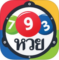 CM Thai Lotto (App ผลรางวัลสลากกินแบ่งรัฐบาล) : 