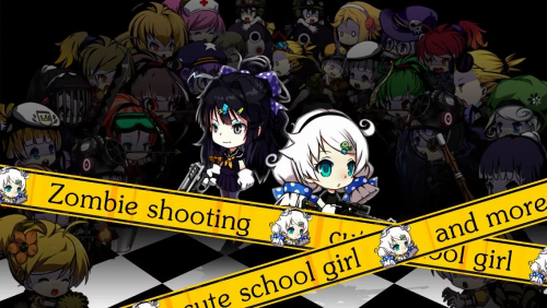 Guns Girl School DayZ (App เกมส์สาวน้อย พกอาวุธสงคราม Guns Girl School DayZ) : 