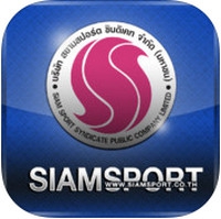 Siamsport News (App อ่านข่าวกีฬา จาก เครือสยามกีฬา) : 