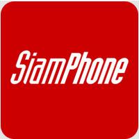 SiamPhone (App สยามโฟน)