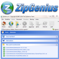 ZipGenius (โปรแกรม ZipGenius บีบอัดไฟล์ สารพัดประโยชน์) : 
