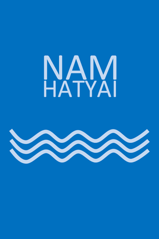 Nam HatYai (App เฝ้าระวังน้ำท่วม พยากรณ์อากาศ หาดใหญ่) : 