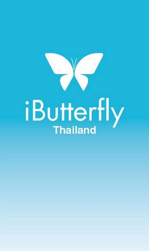 iButterfly Thailand (App ช้อปปิ้ง โปรโมชั่น ส่วนลดสินค้า) : 