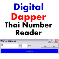Digital Dapper Thai Number Reader : 