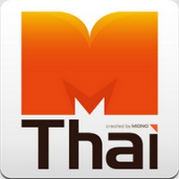 MThai (App MThai อัพเดทข่าวสาร ความบันเทิง) : 