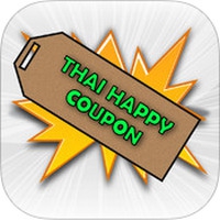 ThaiHappyCoupon (App แจกคูปองส่วนลด) : 