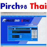 Pirch98 Thai Edition (โปรแกรมพูดคุย ยอดนิยม ภาษาไทย) : 