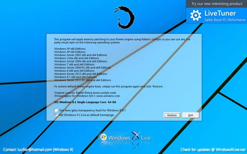 UXTheme Multi-Patcher (โปรแกรมปรับแต่งธีม Windows ฟรี) : 