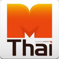 MThai (App MThai อัพเดทข่าวสาร ความบันเทิง)