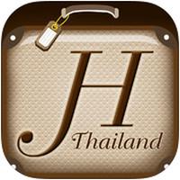 HotelsGuide Thailand (App จองโรงแรม จองที่พักทั่วไทย)