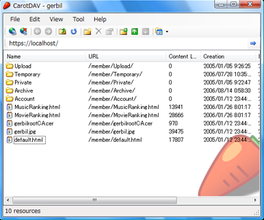 CarotDAV (โปรแกรมจัดการ FTP และ Sync ไฟล์บน Cloud Storage) : 