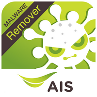 AIS Malware Remover (App สแกนไวรัสจาก AIS) : 