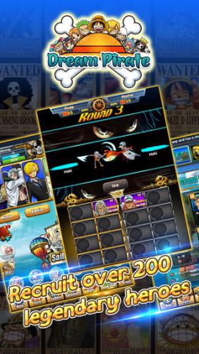 Dream Pirate One Piece edition (App เกมส์โจรสลัดวันพีช) : 
