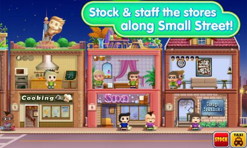 Small Street (App เกมส์บริหารเมือง) : 