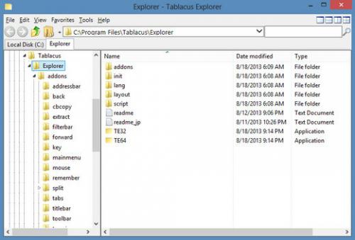 Tablacus Explorer (โปรแกรม Tablacus จัดการไฟล์แบบแท็บ ฟรี) : 