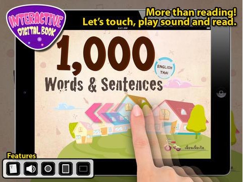 Basic 1,000 Words Sentences (App คำศัพท์ภาษาอังกฤษ) : 