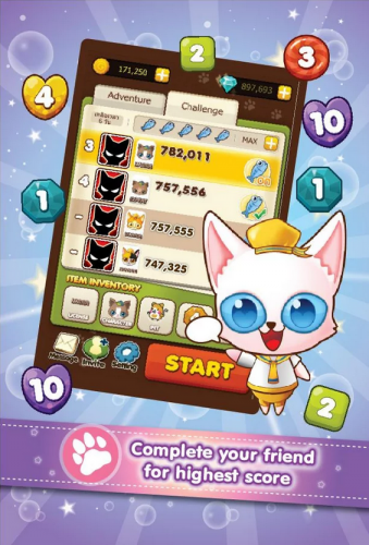 PlusPang (App เกมส์บวกเลขแมวเหมียวสุดน่ารัก) : 