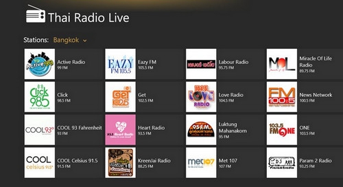 Thai Radio Live (App ฟังวิทยุออนไลน์ฟรี) : 